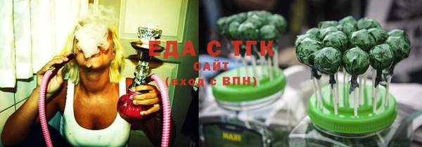 герыч Вяземский